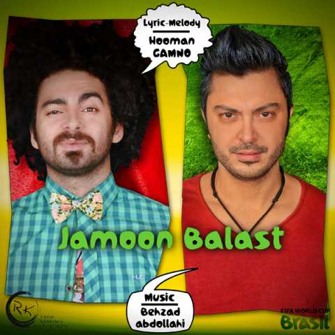 Gamno & Behzad Abdollahi Jamoon Balast